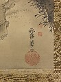 The Immortal Li Tieguai, Soga Shōhaku (Japanese, 1730–1781), Hanging scroll; ink on paper, Japan